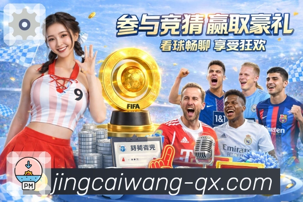 奖项5