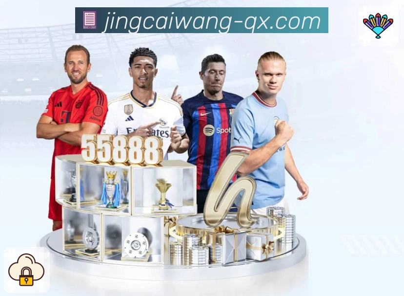 下载加拿大28APP，体验更强大的互联功能